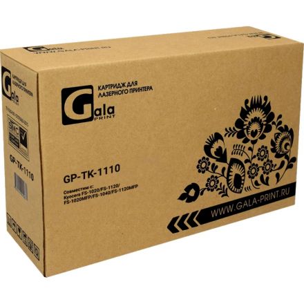 Картридж лазерный GalaPrint TK-1110 чер. для Kyocera FS-1040/1020MFP Картридж лазерный GalaPrint TK-1110 чер. для Kyocera FS-1040/1020MFP