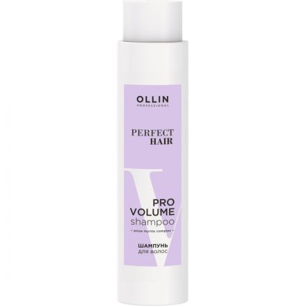 Шампунь для волос PERFECT HAIR PRO VOLUME OLLIN PROFESSIONAL  400мл