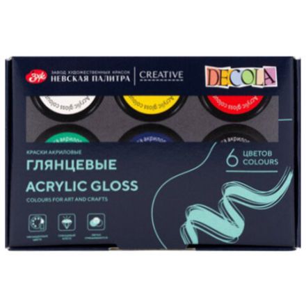 Краски акриловые глянцевые "Декола", 6 цветов по 20 мл, в банках, Невская Палитра, 2941024