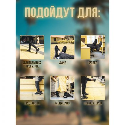 Кроссовки (ботинки типа 'кроссовых') р.46 (БК-С)