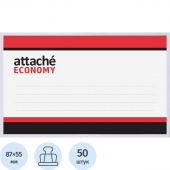 Бейдж Attache Economy горизонтальный 90х55 мм булавка/зажим (50 штук в упаковке)