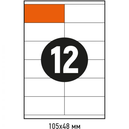 Этикетки самоклеящиеся Attache Economy 105х48 мм/12 шт. листе А4 (100л./уп) Этикетки самоклеящиеся Attache Economy 105х48 мм/12 шт. листе А4 (100л./уп)