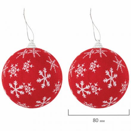 Шары ёлочные НАБОР 40 шт., 8 см/4 см, "Red&White", красные/белые, пластик, ЗОЛОТАЯ СКАЗКА, 592167