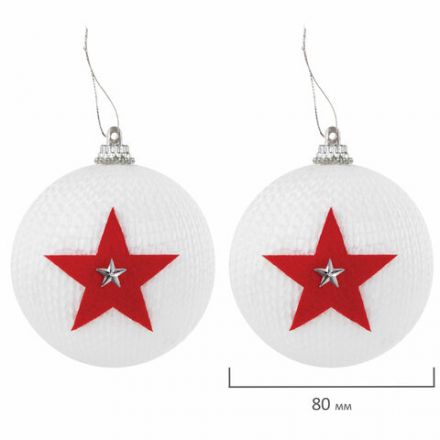 Шары ёлочные НАБОР 40 шт., 8 см/4 см, "Red&White", красные/белые, пластик, ЗОЛОТАЯ СКАЗКА, 592167