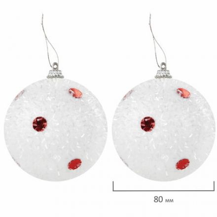 Шары ёлочные НАБОР 40 шт., 8 см/4 см, "Red&White", красные/белые, пластик, ЗОЛОТАЯ СКАЗКА, 592167