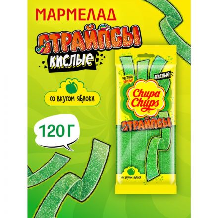 Мармелад Chupa Chups Страйпсы Яблоко, 120гx3шт/уп