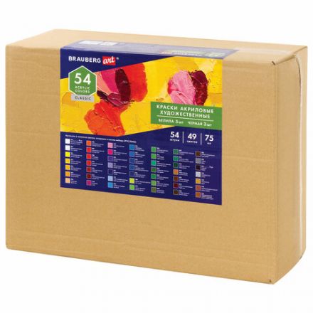 Краски акриловые художественные BRAUBERG ART CLASSIC, НАБОР 54 шт, 49 цветов, в тубах 75 мл, 191724 Краски акриловые художественные BRAUBERG ART CLASSIC, НАБОР 54 шт, 49 цветов, в тубах 75 мл, 191724
