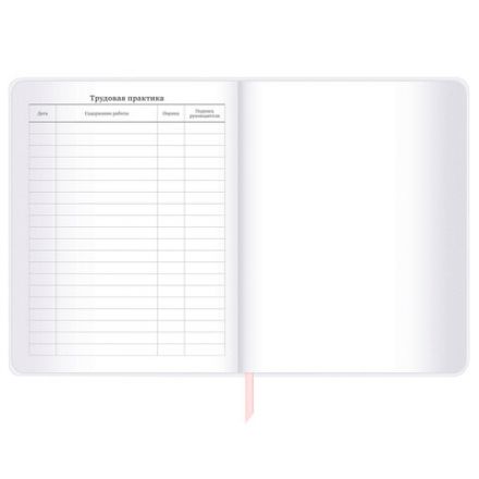 Дневник 1-11 класс 48 л., кожзам (гибкая), термотиснение, фольга, BRAUBERG, "Пушистики", 106220