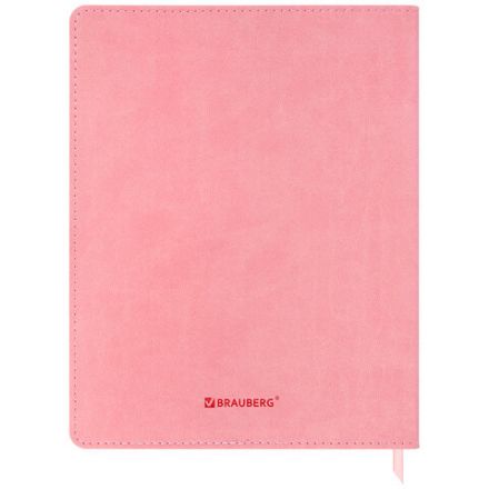 Дневник 1-11 класс 48 л., кожзам (гибкая), термотиснение, фольга, BRAUBERG, "Пушистики", 106220