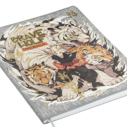 Дневник 1-11 класс 48 л., кожзам (гибкая), печать, фольга, BRAUBERG, "Что за тигр этот волк!", 106917