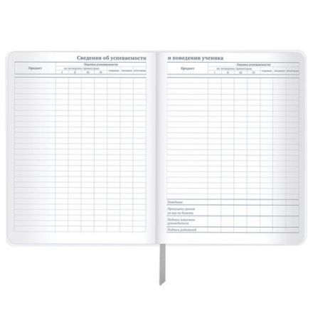 Дневник 1-11 класс 48 л., кожзам (гибкая), печать, фольга, BRAUBERG, "Что за тигр этот волк!", 106917