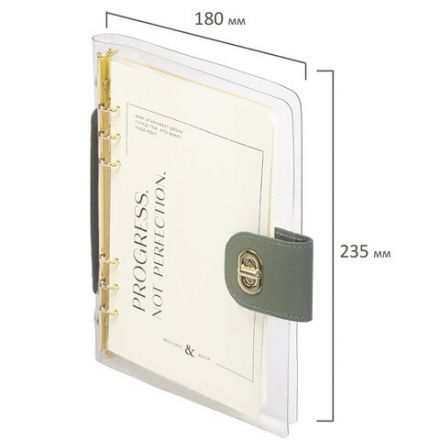 Блокнот А5 180x235 мм, BRAUBERG "Fabulous", гибкий, на кольцах, застежка, 80 л., оливковый, 116195