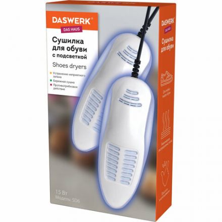 Сушилка для обуви электрическая с подсветкой, сушка для обуви, 15 Вт, DASWERK (ДАСВЕРК), SD6, 456199 Сушилка для обуви электрическая с подсветкой, сушка для обуви, 15 Вт, DASWERK (ДАСВЕРК), SD6, 456199
