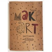 Альбом для рисования и эскизов А5,40л., Эко, крафт 70 г/кв.м, на скобе СПб