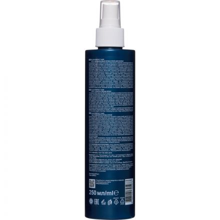 Крем -спрей несмываемый OLLIN PERFECT HAIR 15 в 1 250мл