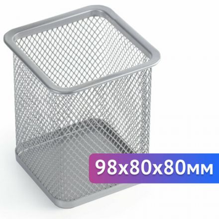 Подставка-органайзер BRAUBERG "Germanium", металлическая, квадратное основание, 98х80х80 мм, серебристая, 231939 Подставка-органайзер BRAUBERG "Germanium", металлическая, квадратное основание, 98х80х80 мм, серебристая, 231939