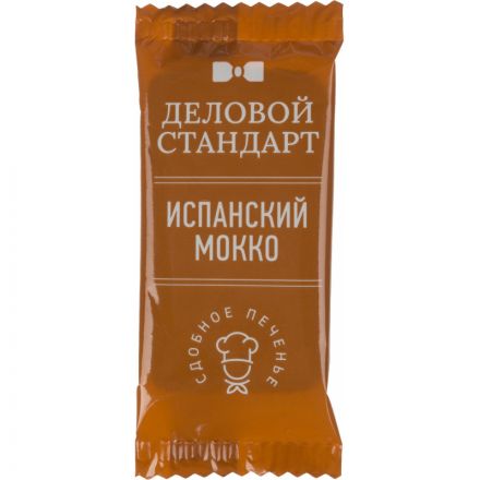 Печенье Деловой стандарт Испанский Мокко(инд.упаковка), 450г