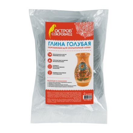 Глина для лепки голубая ОСТРОВ СОКРОВИЩ, 1 кг, порошковая, готовая, размачиваемая, 227139 Глина для лепки голубая ОСТРОВ СОКРОВИЩ, 1 кг, порошковая, готовая, размачиваемая, 227139