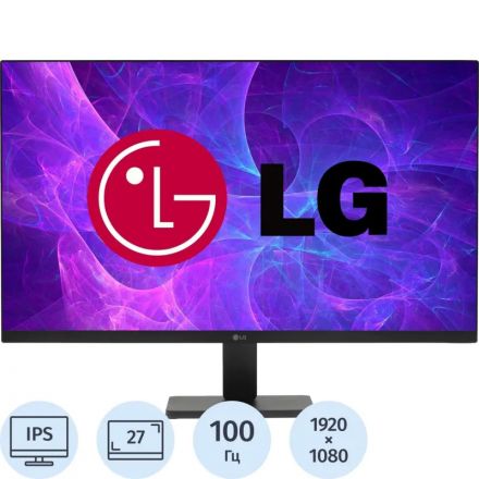 Монитор LG (27MR400-B.ARUQ)27/FHD/IPS/100Hz/250cd/5ms/HDMI Монитор LG (27MR400-B.ARUQ)27/FHD/IPS/100Hz/250cd/5ms/HDMI