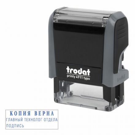 Штамп самонаборный 3-стр, 38х14 мм, синий, TRODAT 4911P4/DB, корпус СЕРЫЙ, КАССА В КОМПЛЕКТЕ, 43214