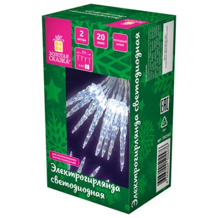 Электрогирлянда-нить комнатная "Сосульки" 2 м, 20 LED, холодный белый, батарейки, ЗОЛОТАЯ СКАЗКА, 592561