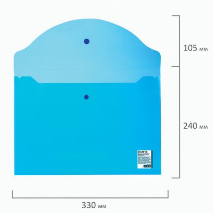 Папка-конверт с кнопкой STAFF, А4, до 100 листов, прозрачная, синяя, 0,15 мм, 270470 Папка-конверт с кнопкой STAFF, А4, до 100 листов, прозрачная, синяя, 0,15 мм, 270470