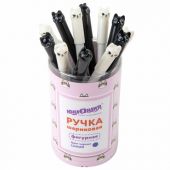 Ручка фигурная шариковая ЮНЛАНДИЯ "Котик", корпус ассорти, СИНЯЯ, пишущий узел 0,7 мм, 143787