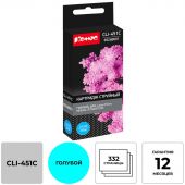 Картридж струйный Комус CLI-451C (6524B001) гол. для Canon Картридж струйный Комус CLI-451C (6524B001) гол. для Canon