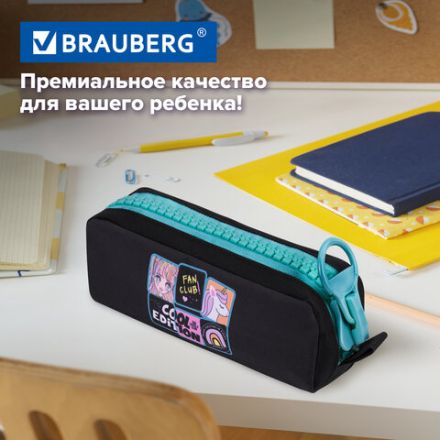 Пенал BRAUBERG с объемной "тракторной" молнией, 1 отделение, ткань, 22х8х6,5 см, "Cool anime", 272342