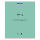 Тетрадь 24 л. BRAUBERG КЛАССИКА NEW клетка, обложка картон, ЗЕЛЕНАЯ, 105703
