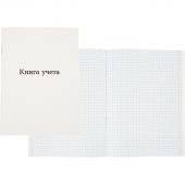 Книга учета Attache А5 96л клетка офсет картон мел. скоба