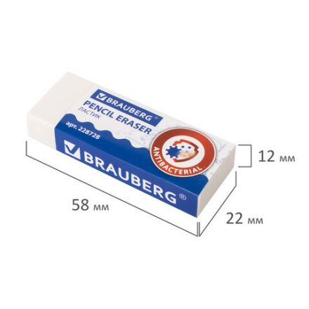Ластик BRAUBERG "АНТИБАКТЕРИАЛЬНЫЙ", 58х22х12 мм, белый, прямоугольный, картонный держатель, 228728 Ластик BRAUBERG "АНТИБАКТЕРИАЛЬНЫЙ", 58х22х12 мм, белый, прямоугольный, картонный держатель, 228728