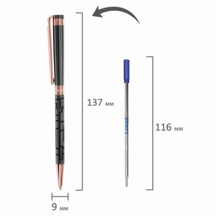 Ручка подарочная шариковая GALANT "Vitznau", корпус серый, золотистые детали, пишущий узел 0,7 мм, синяя, 141664