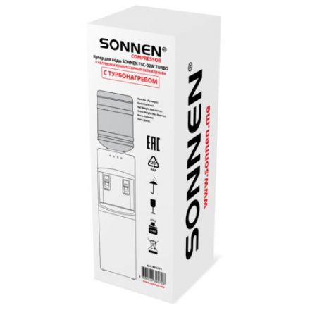 Кулер для воды SONNEN FSC-02W TURBO напольный, ТУРБОНАГРЕВ/ОХЛАЖДЕНИЕ КОМПРЕССОРНОЕ, шкаф, 2 крана, черный, 456171