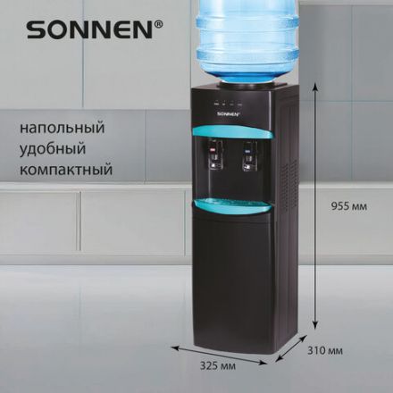 Кулер для воды SONNEN FSC-02W TURBO напольный, ТУРБОНАГРЕВ/ОХЛАЖДЕНИЕ КОМПРЕССОРНОЕ, шкаф, 2 крана, черный, 456171