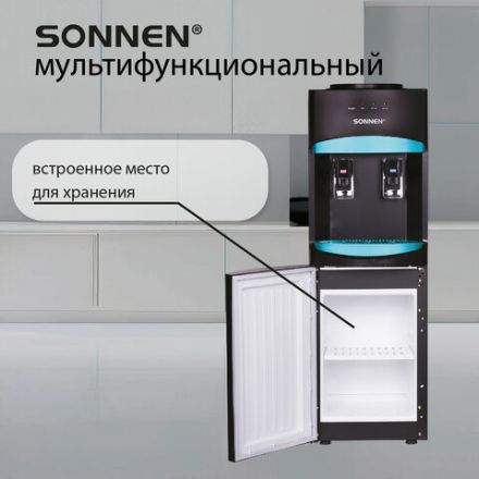 Кулер для воды SONNEN FSC-02W TURBO напольный, ТУРБОНАГРЕВ/ОХЛАЖДЕНИЕ КОМПРЕССОРНОЕ, шкаф, 2 крана, черный, 456171