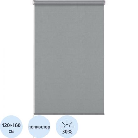 Рулонная штора Комус Мебель Stars - W1985 V610, 120х160, серый