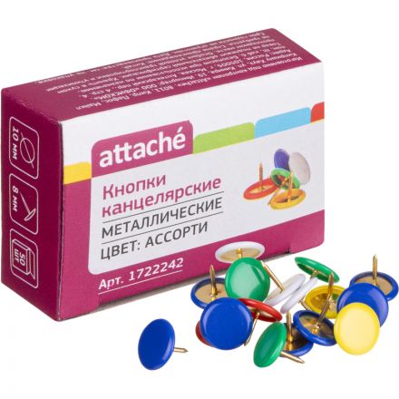 Кнопки канцелярские Attache металлич. шляпка 10 мм, цветные 50 шт.карт.уп