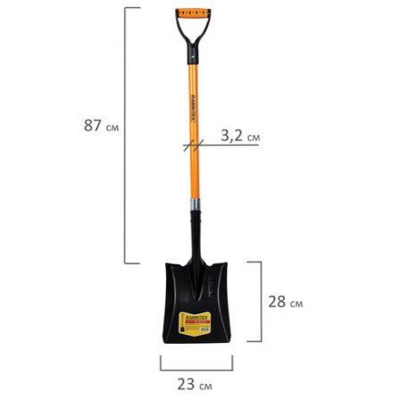 Лопата совковая стальная 23х28 см, ОБЩАЯ ДЛИНА 115 см, черенок стекловолокно, V-ручка, RABBITEX (РАББИТЕКС) "FIBERGLASS", 700484