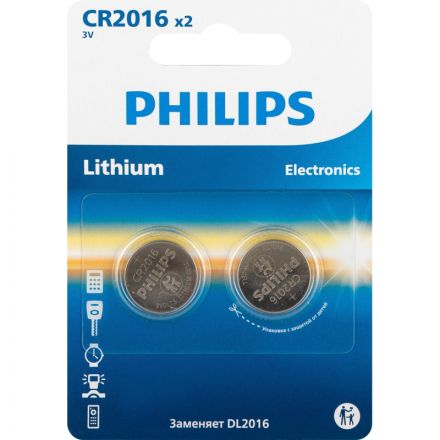 Батарейка Philips CR2016-2BL/CR2016P2/51 литиевые 2шт/уп
