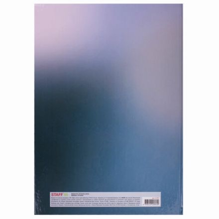 Блокнот БОЛЬШОЙ ФОРМАТ 205х290 мм А4, 128 л., твердый, клетка, STAFF, "Путешествие", 111595