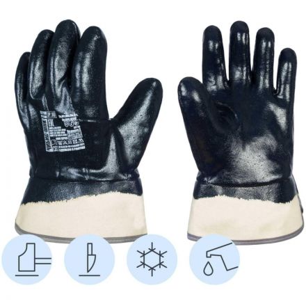 Перчатки защитные Чибис ШНК нитриловое покрытие (полушерсть) крага р.10 Перчатки защитные Чибис ШНК нитриловое покрытие (полушерсть) крага р.10
