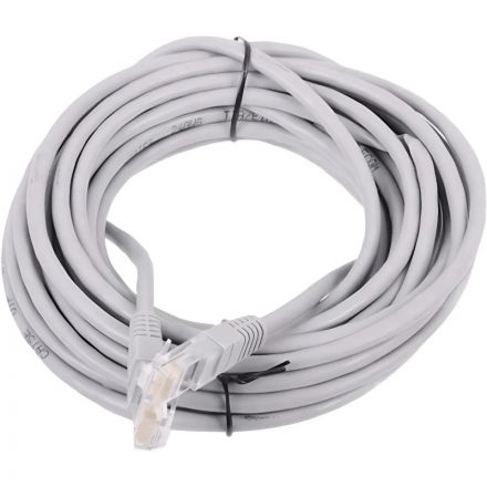 Патч-корд ExeGate UTP-RJ45-RJ45-5e-CU-1,5M-GY, cat.5e, 1.5м  <EX282010RUS