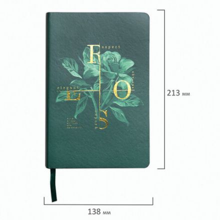 Ежедневник недатированный А5 (138х213 мм), BRAUBERG VISTA, под кожу, твердый, 136 л., "Rose", 112019