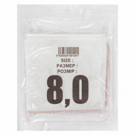 Перчатки латексные стерильные хирургические, КОМПЛЕКТ 50 пар (100 штук), Германия, размер 8, М (средний), SFM