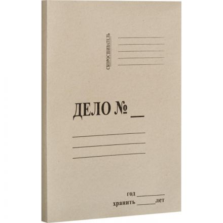 Скоросшиватель картонный ДЕЛО Attache Economy 190-210г/м2 немел, 100 шт/уп