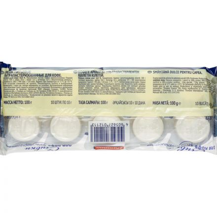 Сливки порционные Ehrmann для кофе ультрапастеризованные 10% 10гx10шт/уп