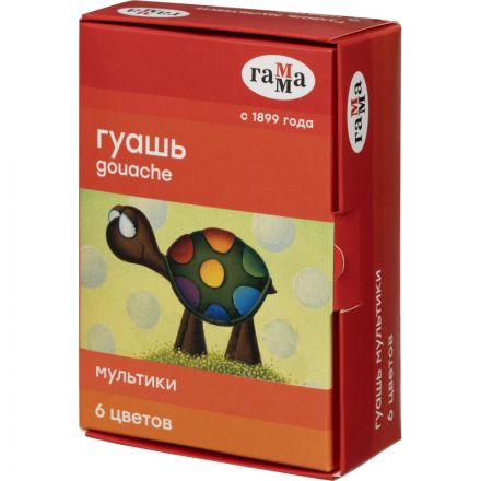 Гуашь Гамма Мультики 6 цветов по 20 мл