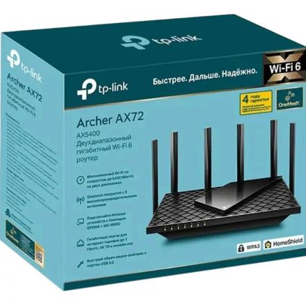 Маршрутизатор TP-LINK Archer AX72 AX5400 с поддержкой Mesh USB 4G Маршрутизатор TP-LINK Archer AX72 AX5400 с поддержкой Mesh USB 4G