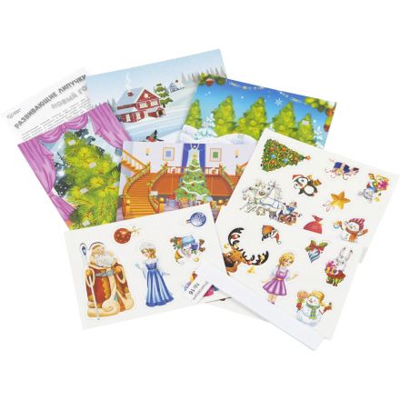 Игра Развивающие липучки Новый Год Умные игры, 4680107925893